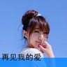 美国对伊朗实施最大程度经济封锁